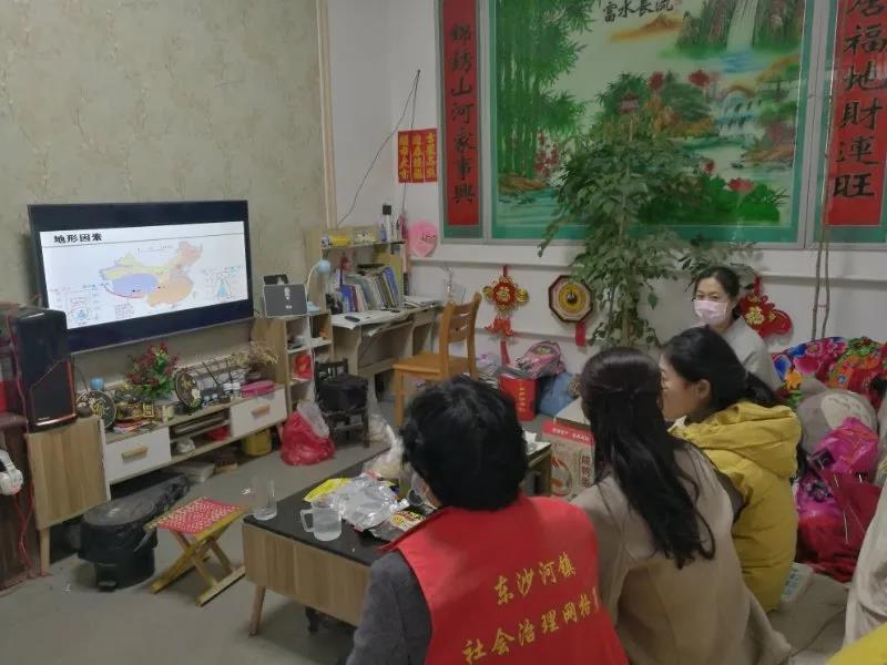 微信图片_20200313091725.jpg 微信图片_20200313091725.jpg