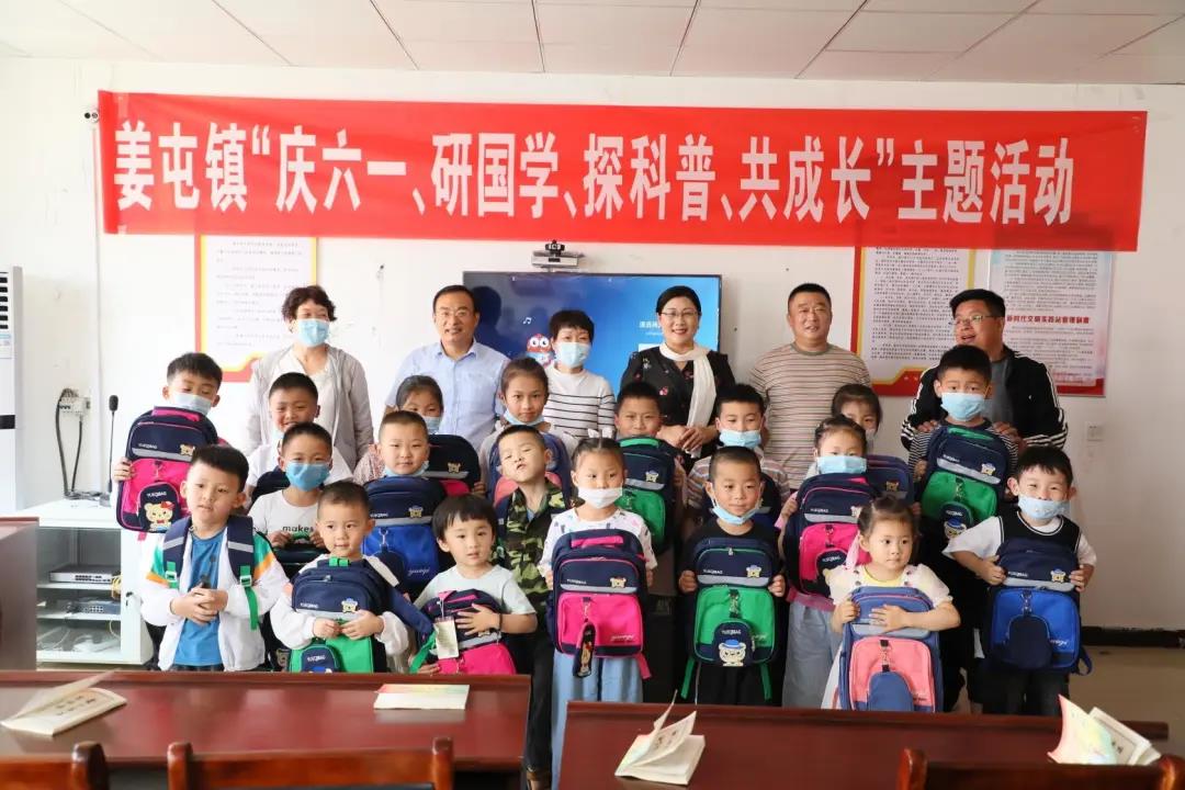 微信图片_20200603101014.jpg 微信图片_20200603101014.jpg