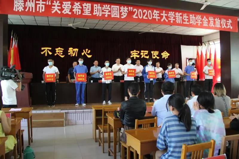 微信图片_20200909102247.jpg 微信图片_20200909102247.jpg