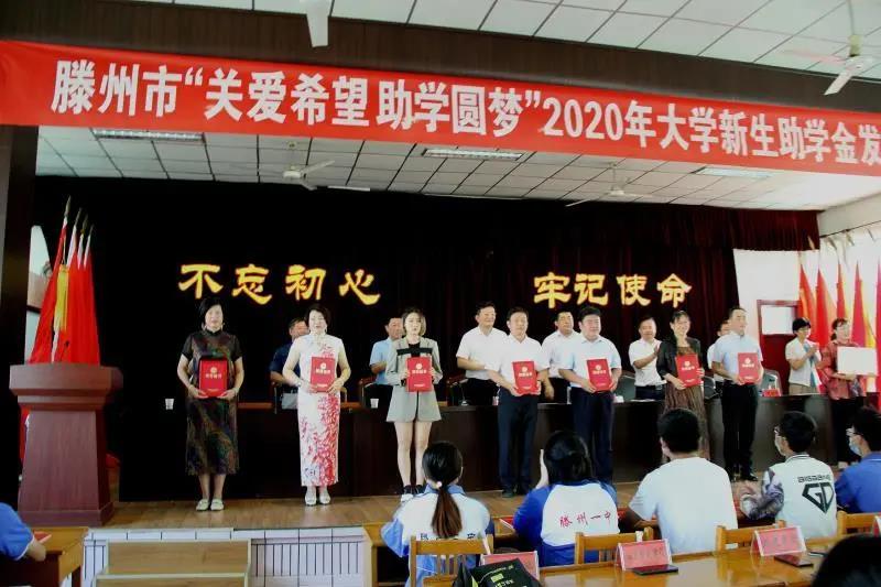 女企业家协会.jpg 女企业家协会.jpg