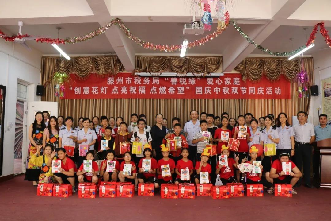 微信图片_20200925100215.jpg 微信图片_20200925100215.jpg