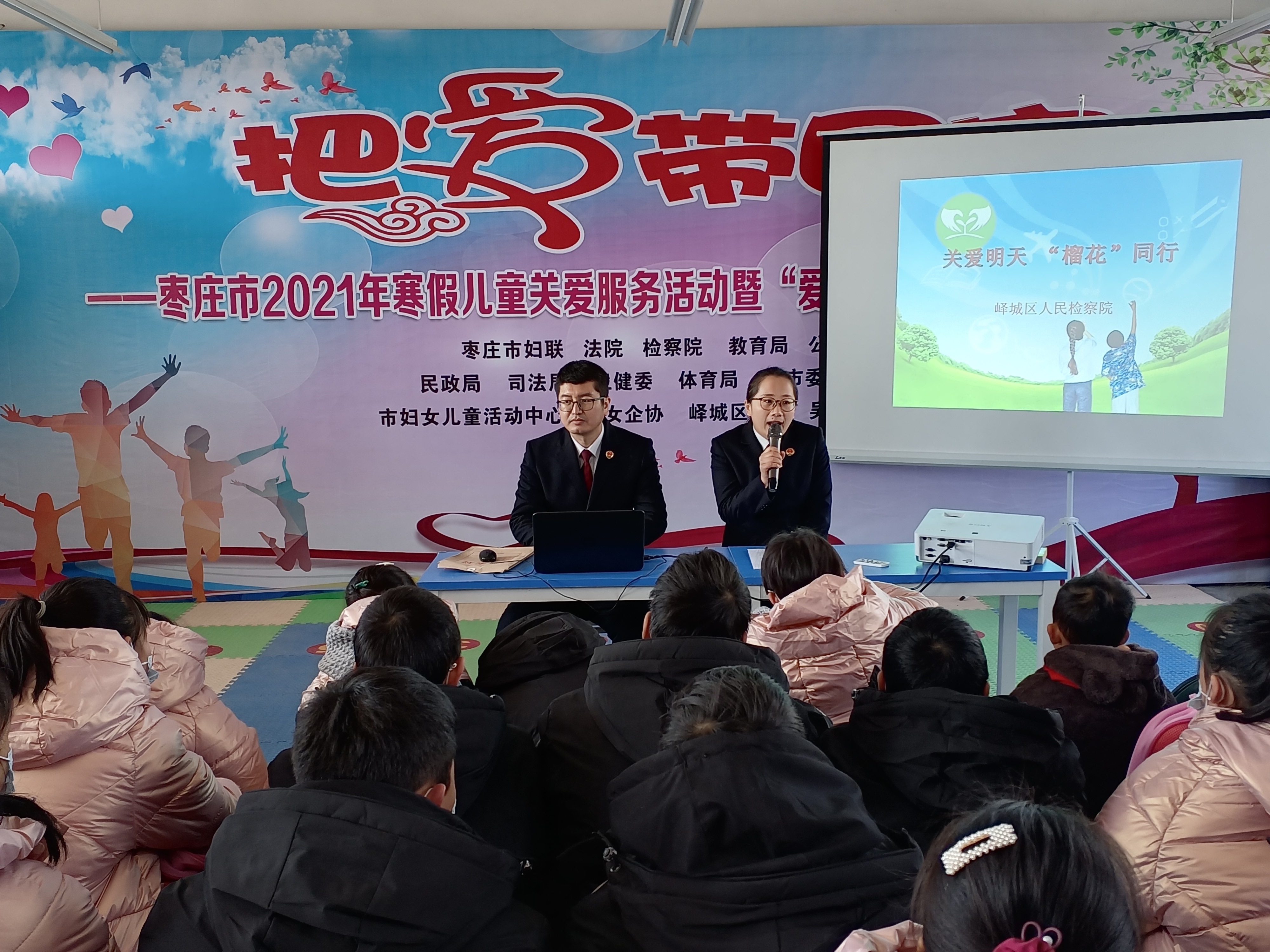 微信图片_2021011017154431.jpg