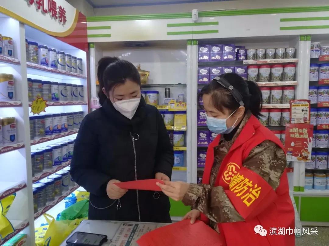 微信图片_20200303133422.jpg 微信图片_20200303133422.jpg