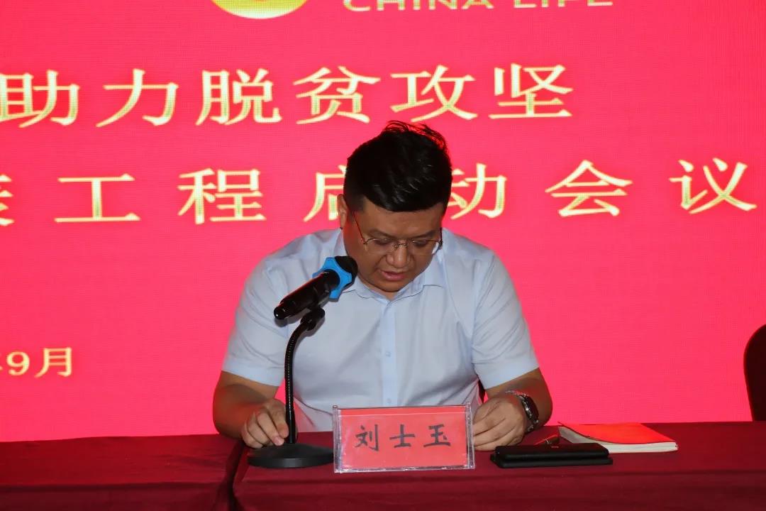 微信图片_20200909105240.jpg
