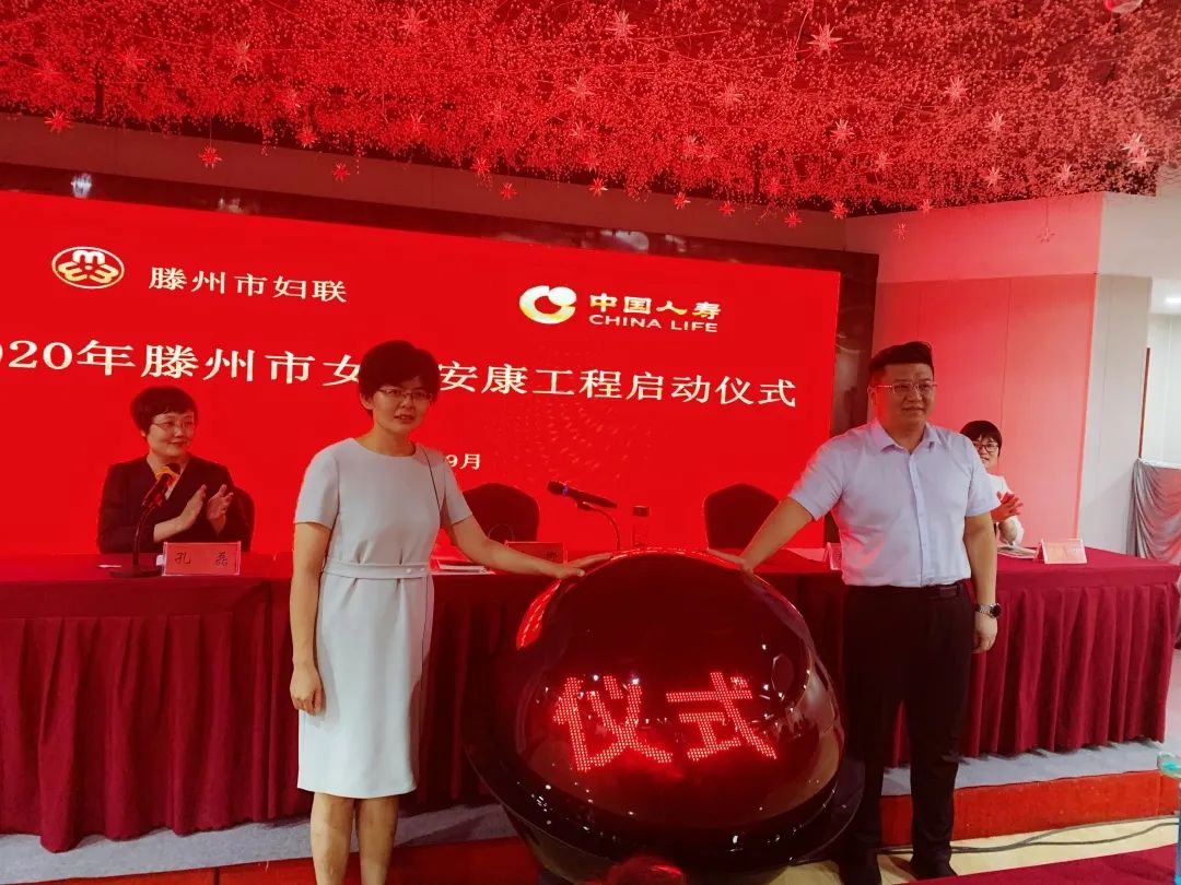微信图片_20200909105253.jpg