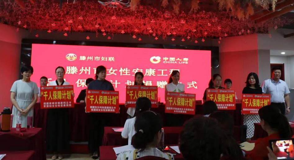 微信图片_20200909105238.jpg