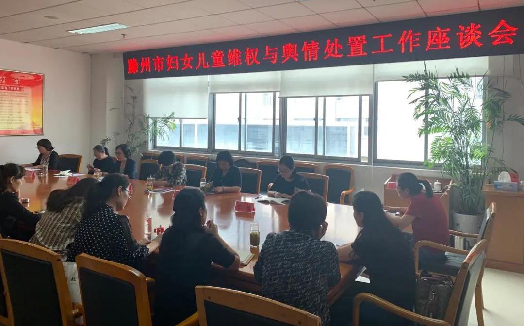 微信图片_20200925101228.jpg 微信图片_20200925101228.jpg