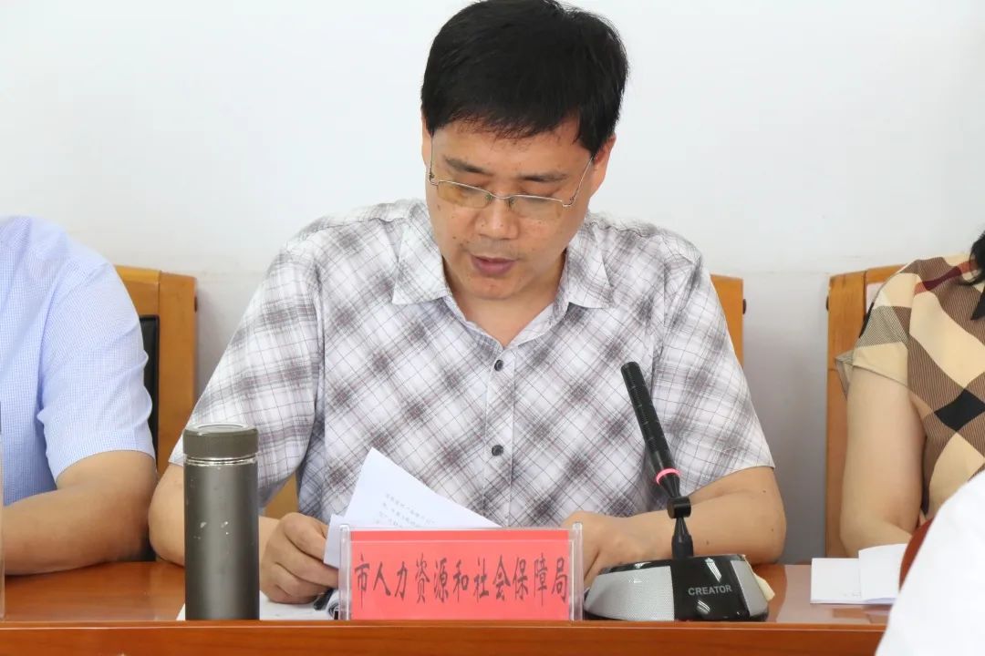 微信图片_20200721111148.jpg 微信图片_20200721111148.jpg