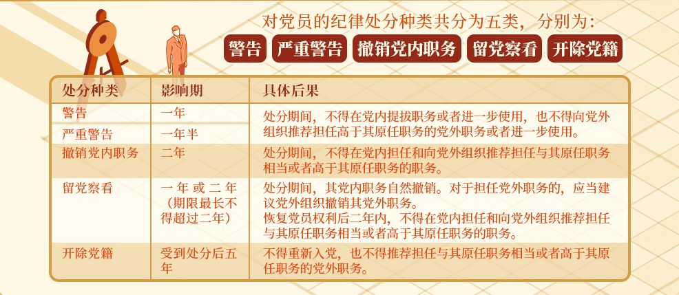 abf3ecedbeb5b537e7d63af78d98f878.png