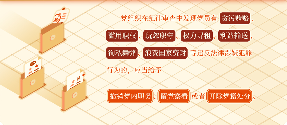 b375f9435184b0cae136811b2cc09ab7.png
