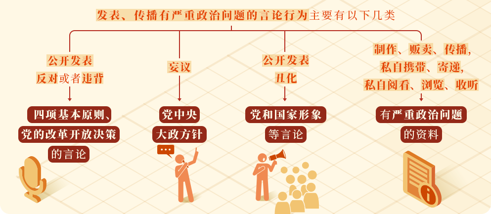 7a1ec80f5e2bb5560ef039c199163b38.png