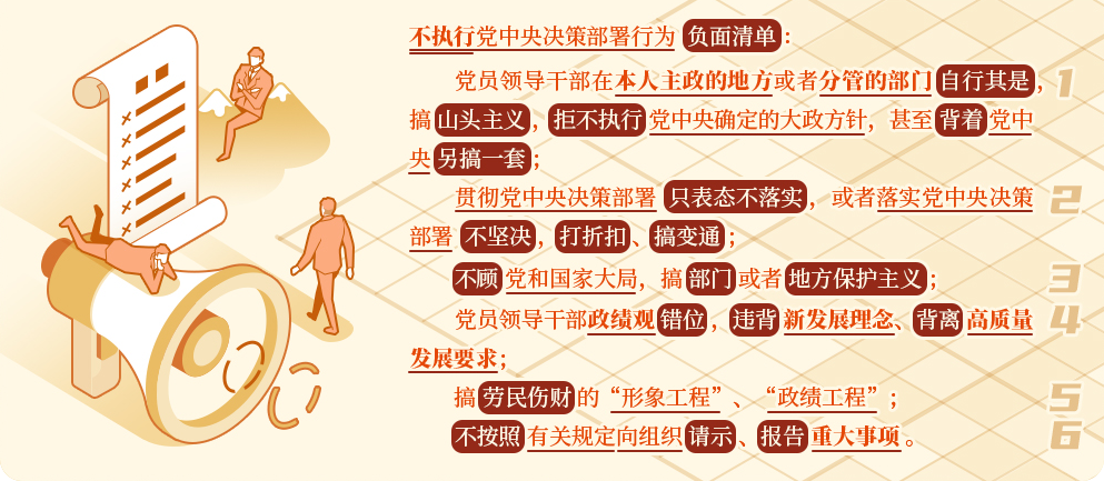 0f924abdc3602319ff20a4571caa91b4.png