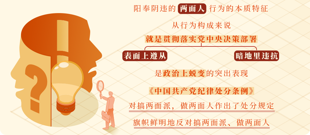 b3635de9347a9b09fdf56ce3279e8ace.png