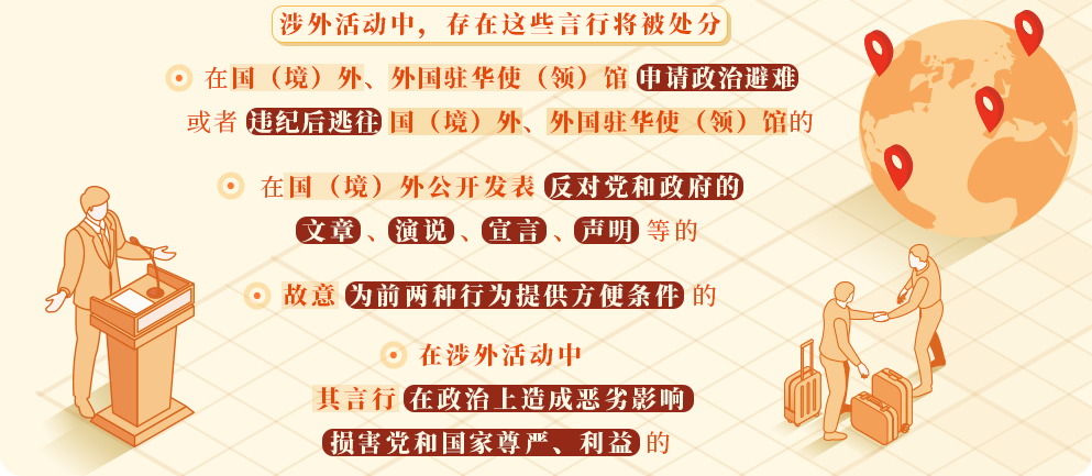 cd97ea137120f756efd2deb99ff49838.png