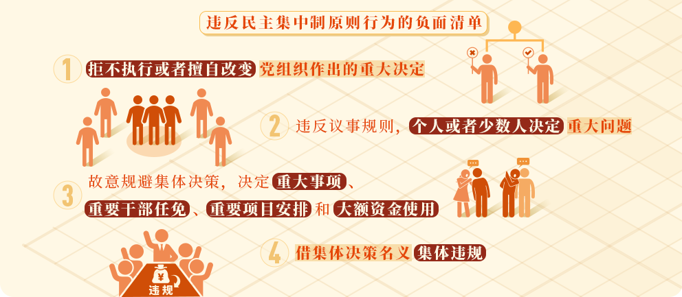 63635557c35604bb3a3e90cc9ea9f473.png