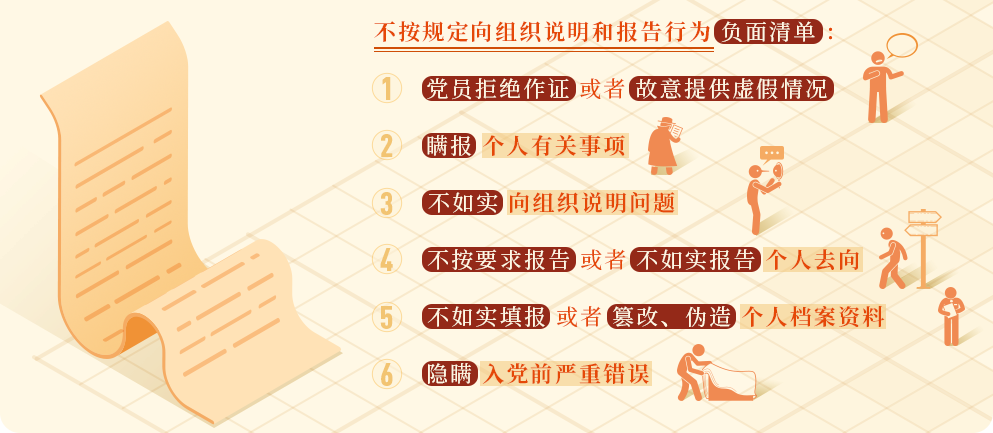 58437939d580ee2ef574e67571d19678.png