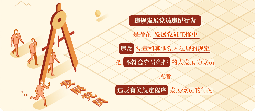 88d0e14c81338fabd19125008ecb70ba.png