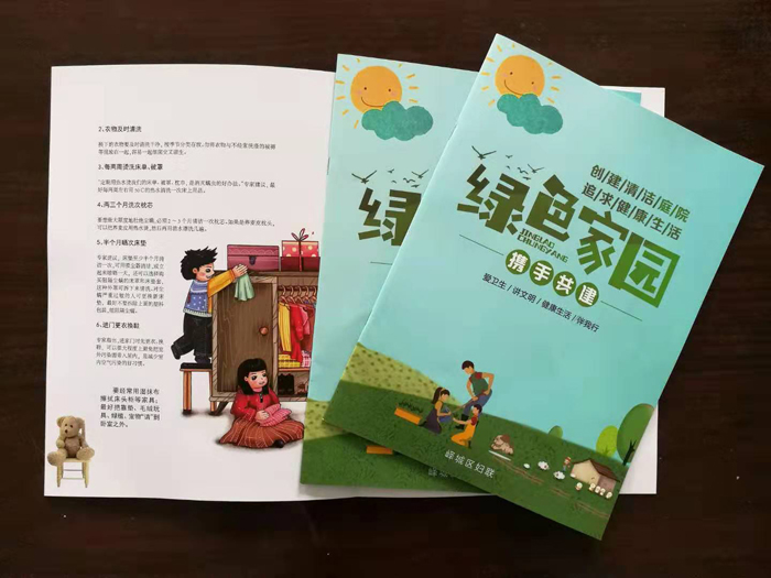 1(小).jpg