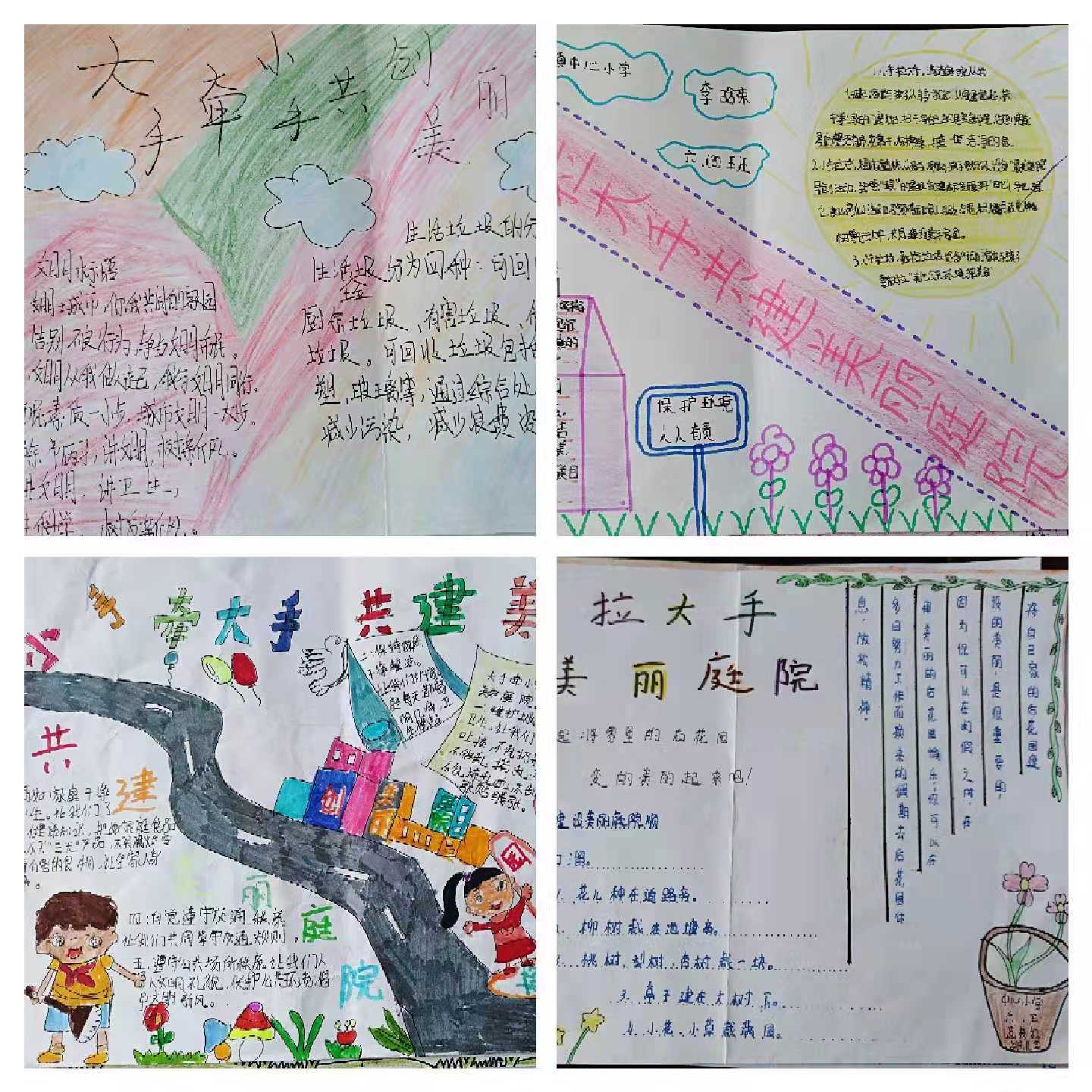 图片5.jpg 图片5.jpg