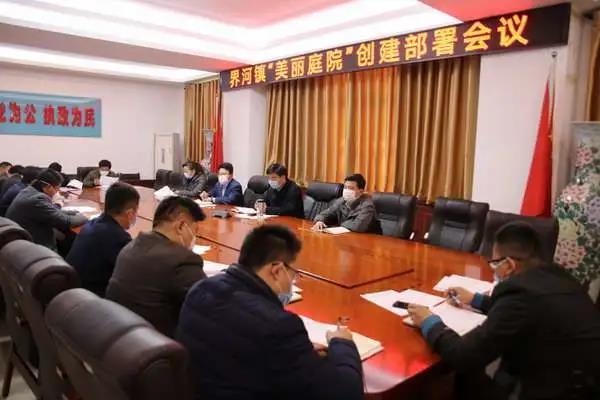 微信图片_20200316142048.jpg 微信图片_20200316142048.jpg
