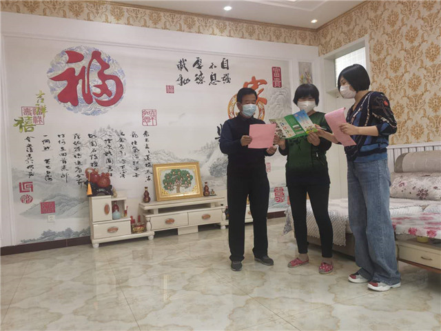 微信图片_20200409164923.jpg 微信图片_20200409164923.jpg