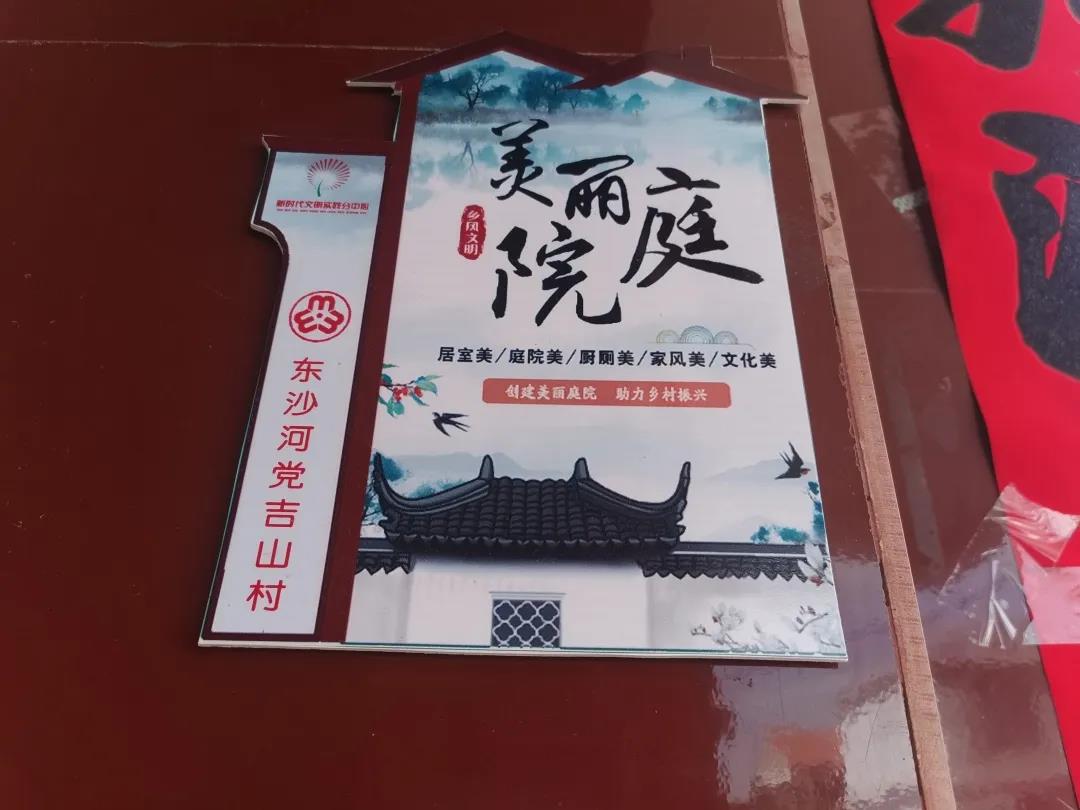 微信图片_20200423095717.jpg 微信图片_20200423095717.jpg