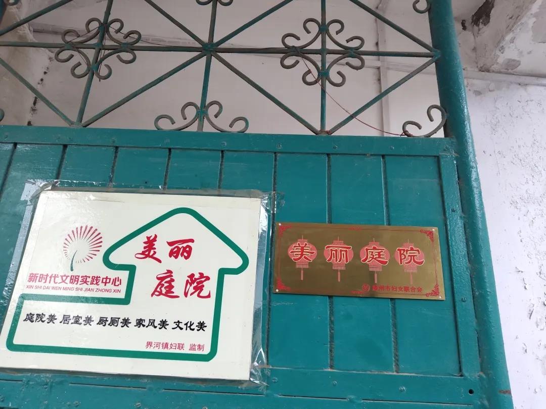 微信图片_20200623110847.jpg 微信图片_20200623110847.jpg