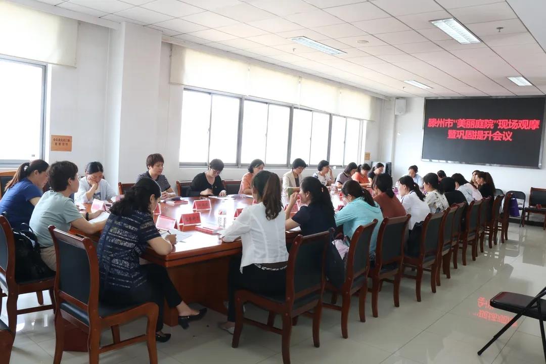 微信图片_20200701095907.jpg 微信图片_20200701095907.jpg