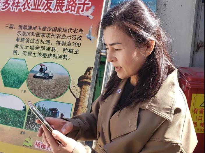 微信图片_20201026100856.jpg 微信图片_20201026100856.jpg