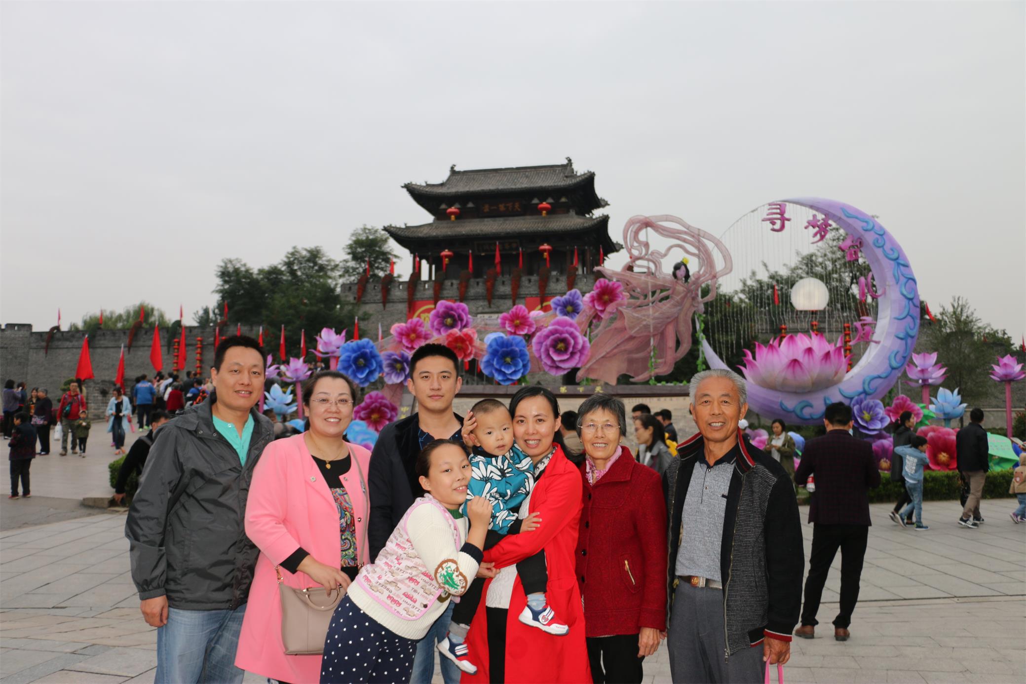 2019年度枣庄市五好家庭生活照片-3(中国联通枣庄市分公司王婷).JPG
