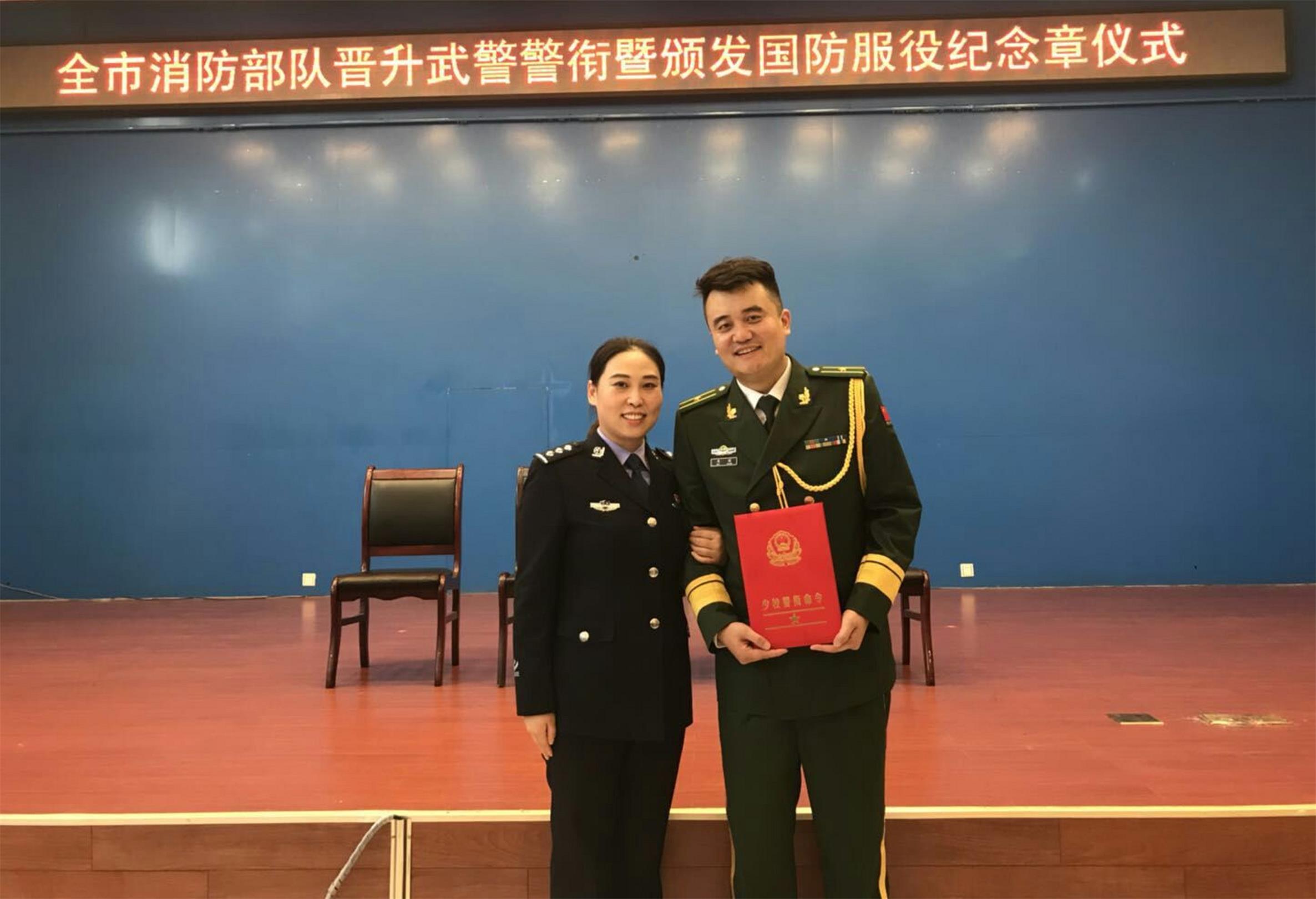 共同成长,一起进步(工作性质决定,平时聚少离多,每一次成长和进步,都是日后生活和工作新的起点,夫妻二人互相鼓励、包容、体贴,让生活、工作充满和谐和快乐).jpg