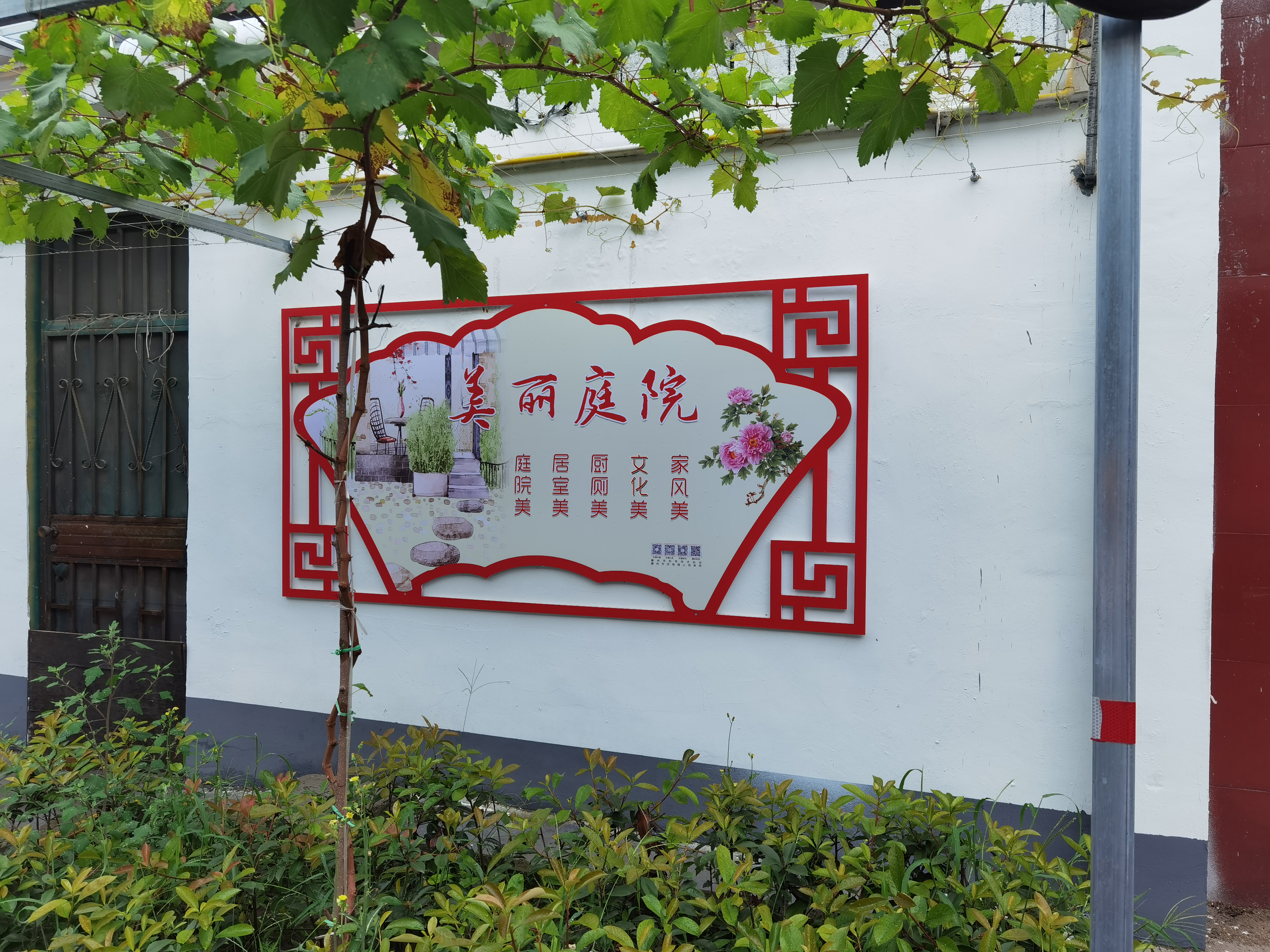 微信图片_20200814095344.jpg