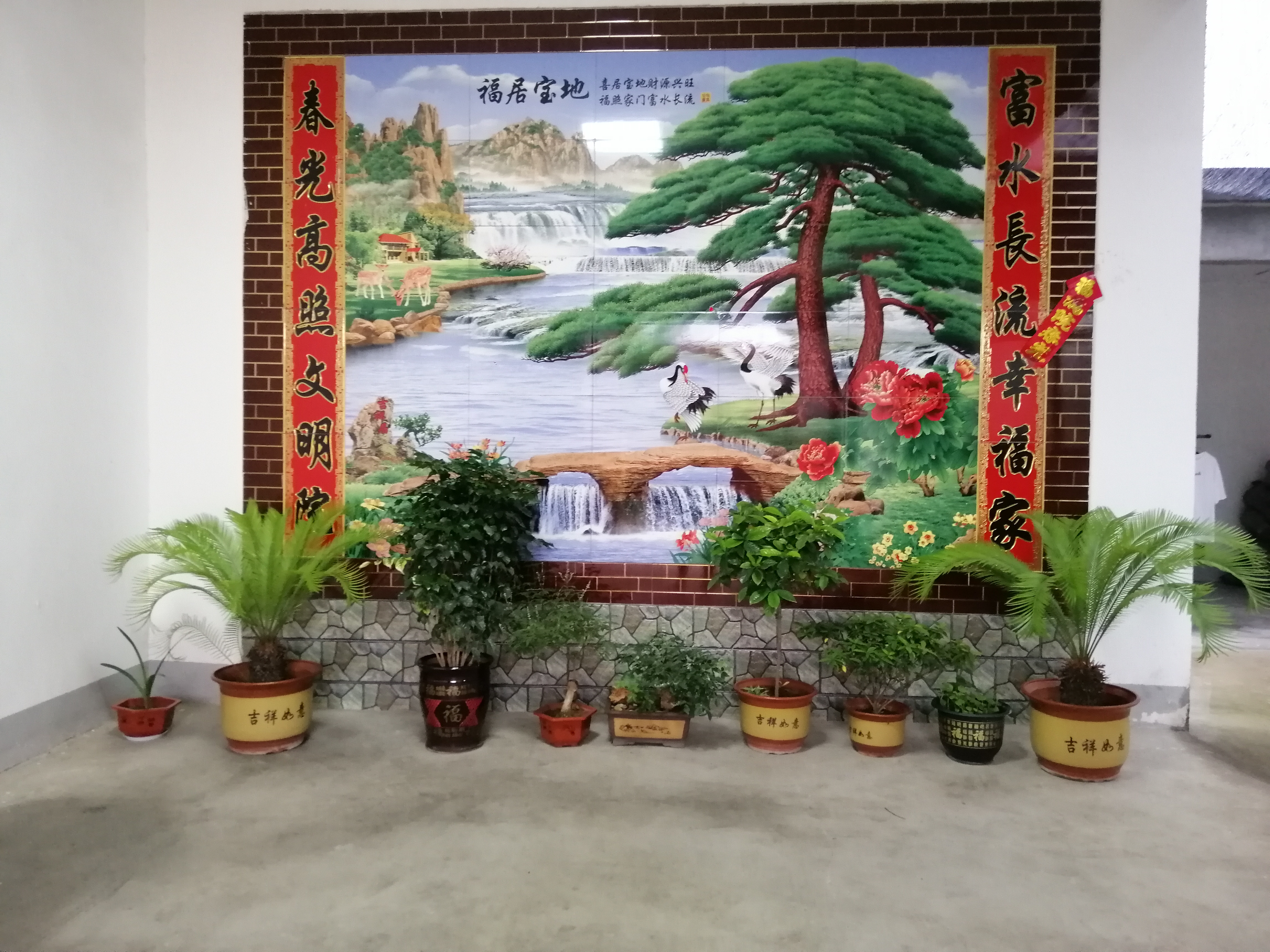 微信图片_20230717150330.jpg