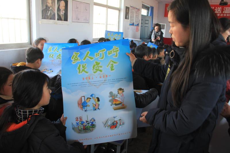 微信图片_2019012311475410.jpg