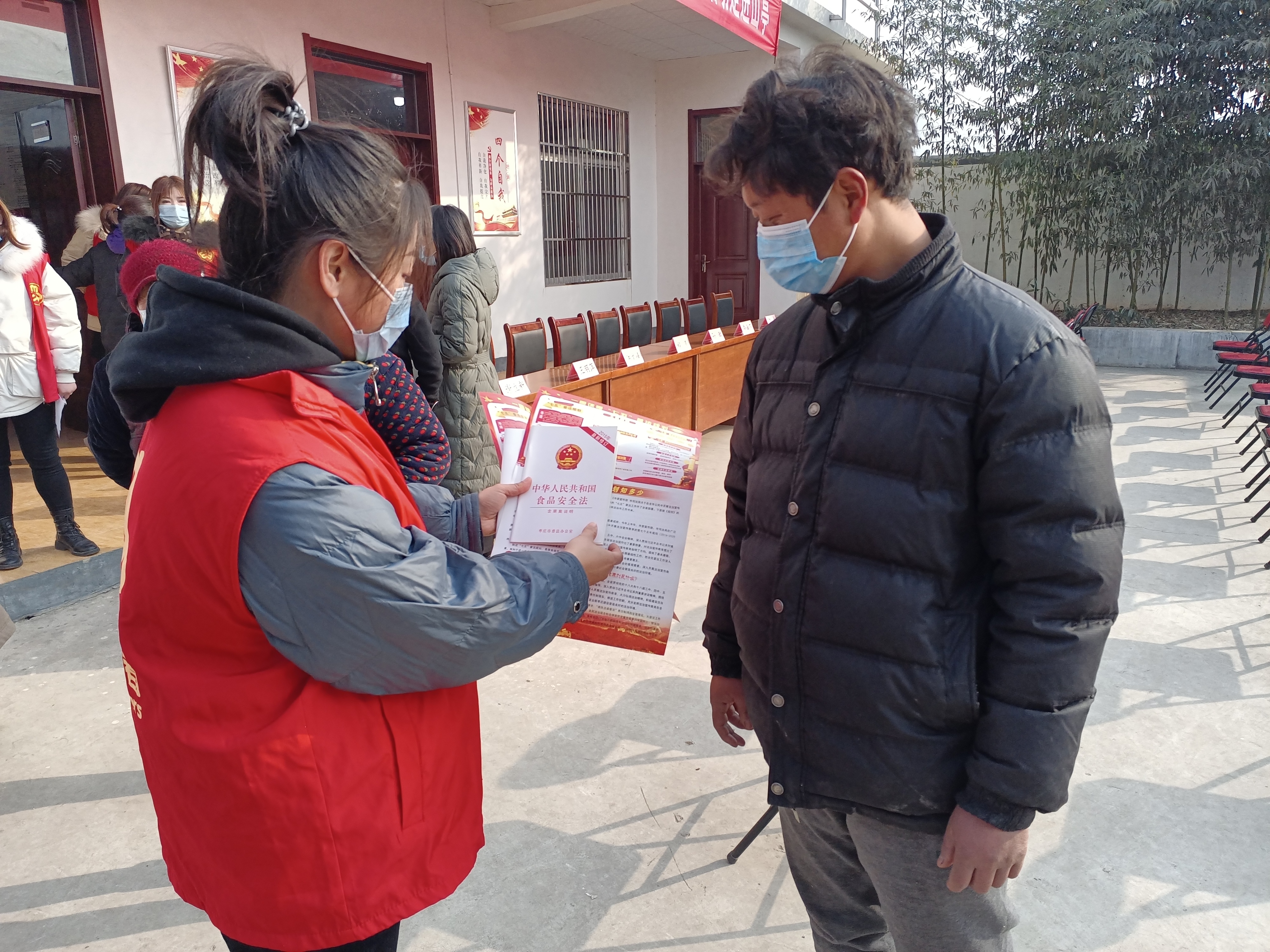 微信图片_20210118142509.jpg