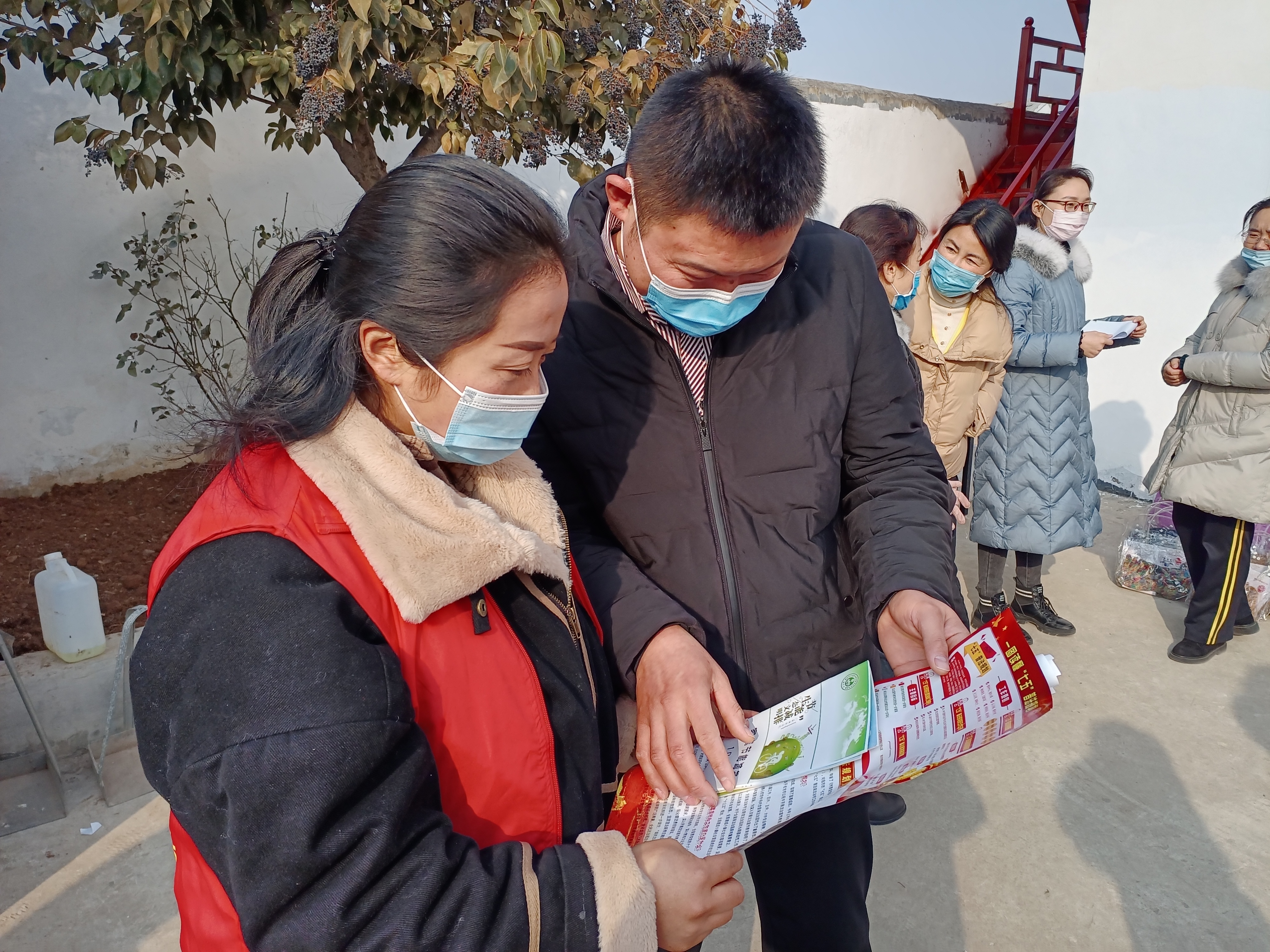 微信图片_20210118142510.jpg