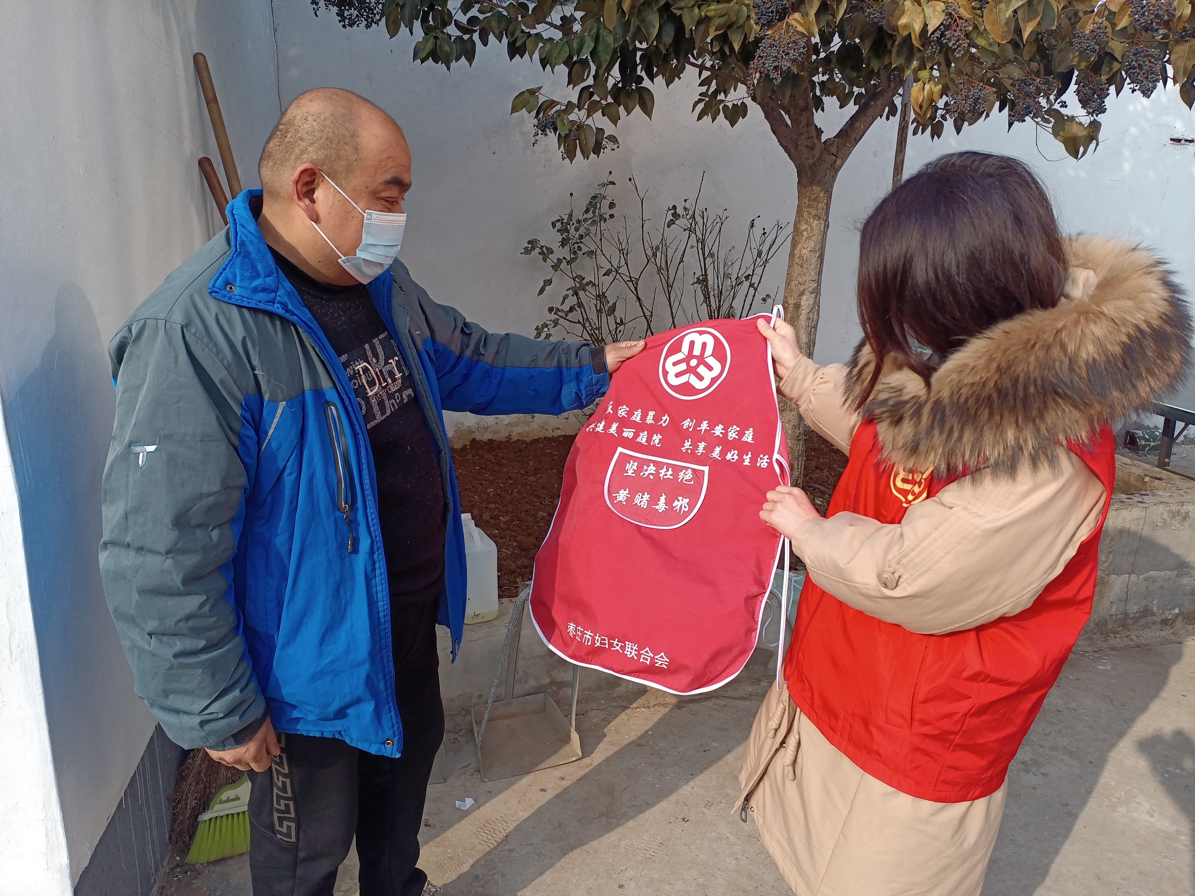 微信图片_202101181425091.jpg