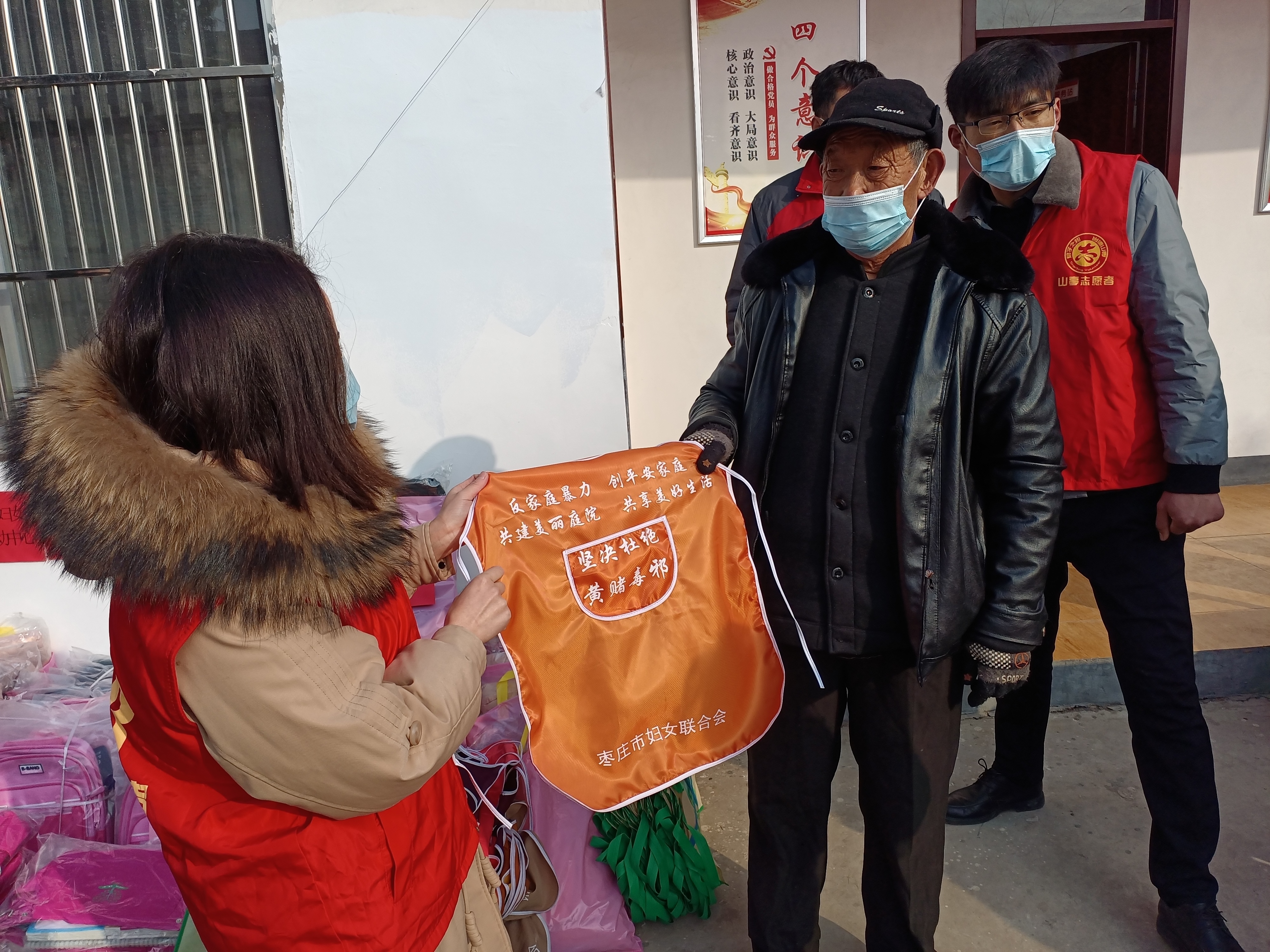 微信图片_202101181425093.jpg