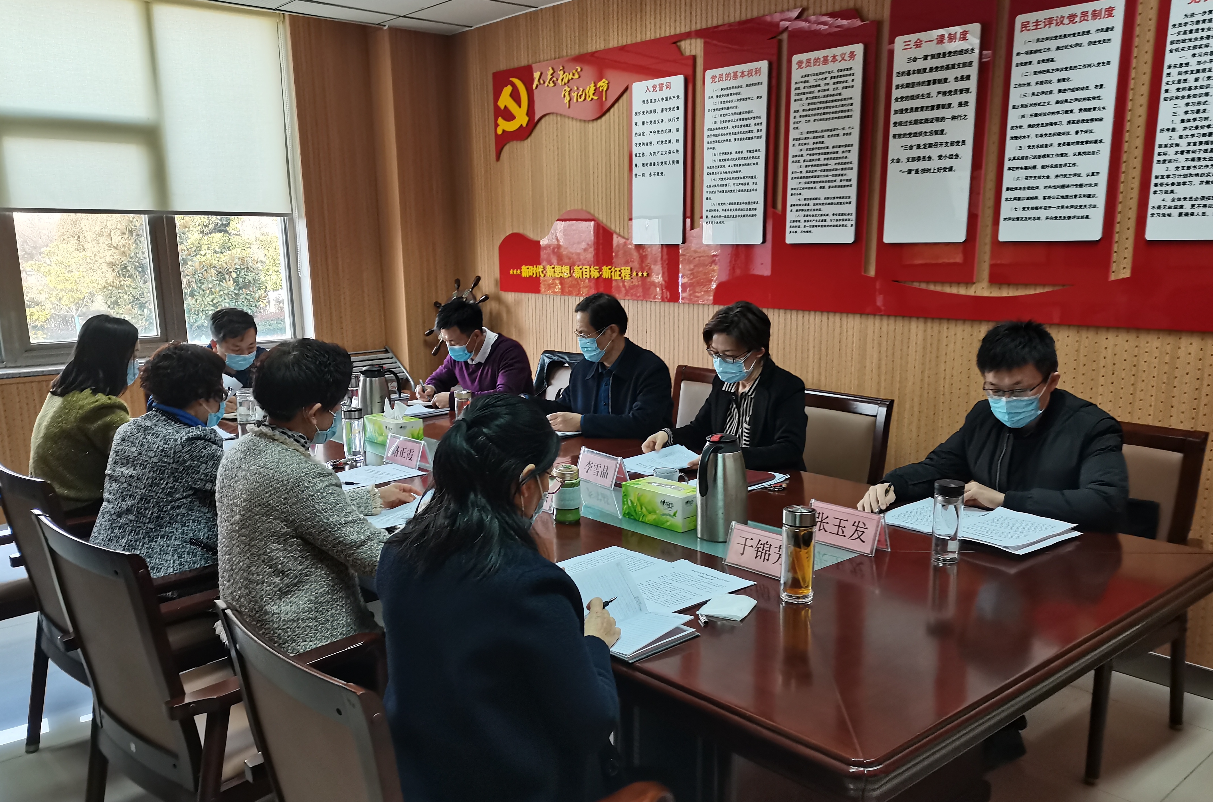 微信图片_202101291416421.jpg