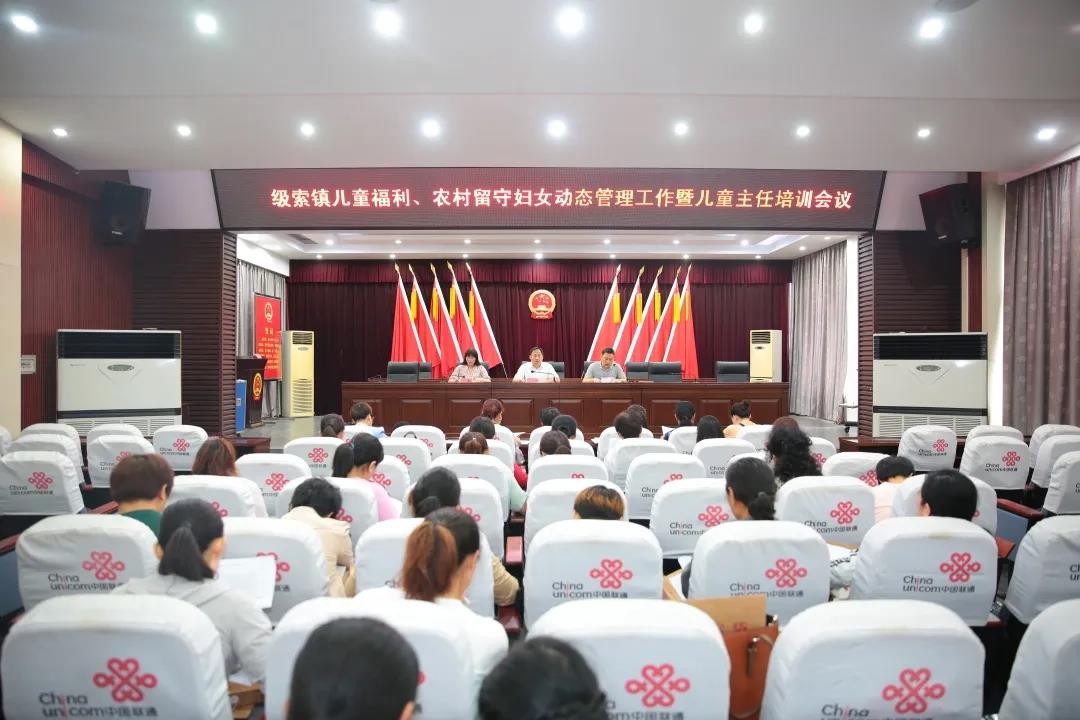 微信图片_20200617091115.jpg 微信图片_20200617091115.jpg