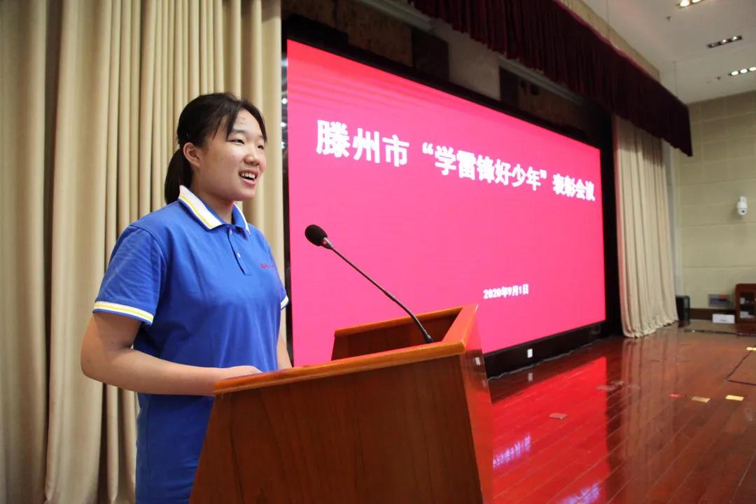 微信图片_20200903111331.jpg 微信图片_20200903111331.jpg