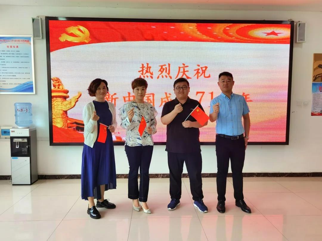 微信图片_20201010093433.jpg 微信图片_20201010093433.jpg