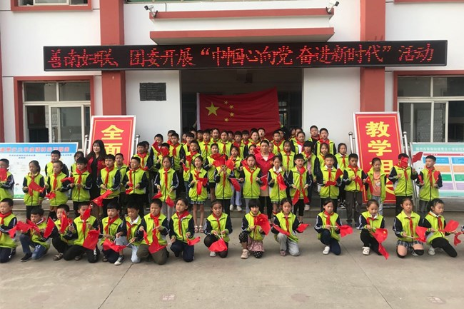 微信图片_20201010093600.png 微信图片_20201010093600.png