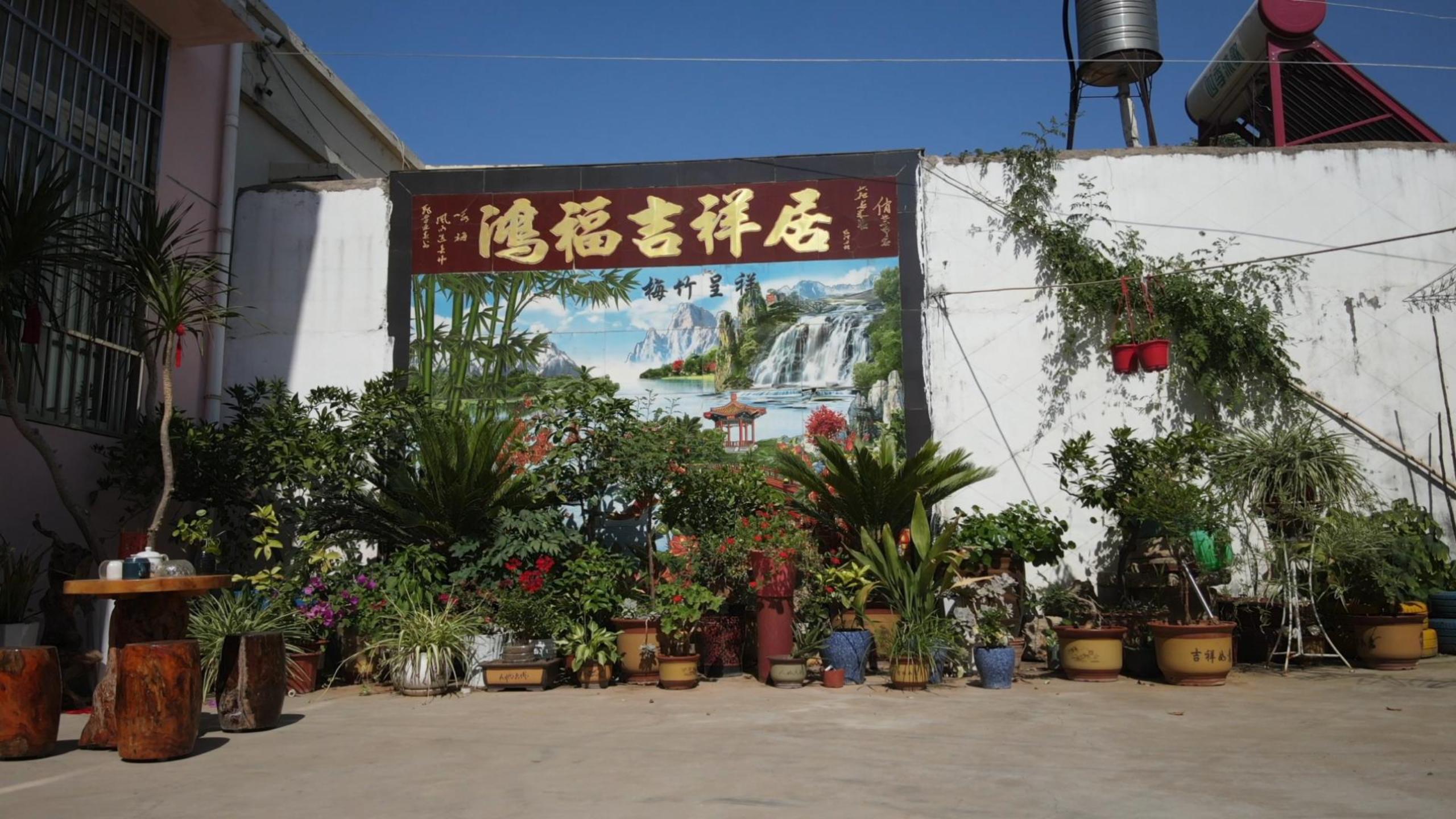 图片 (3).jpg