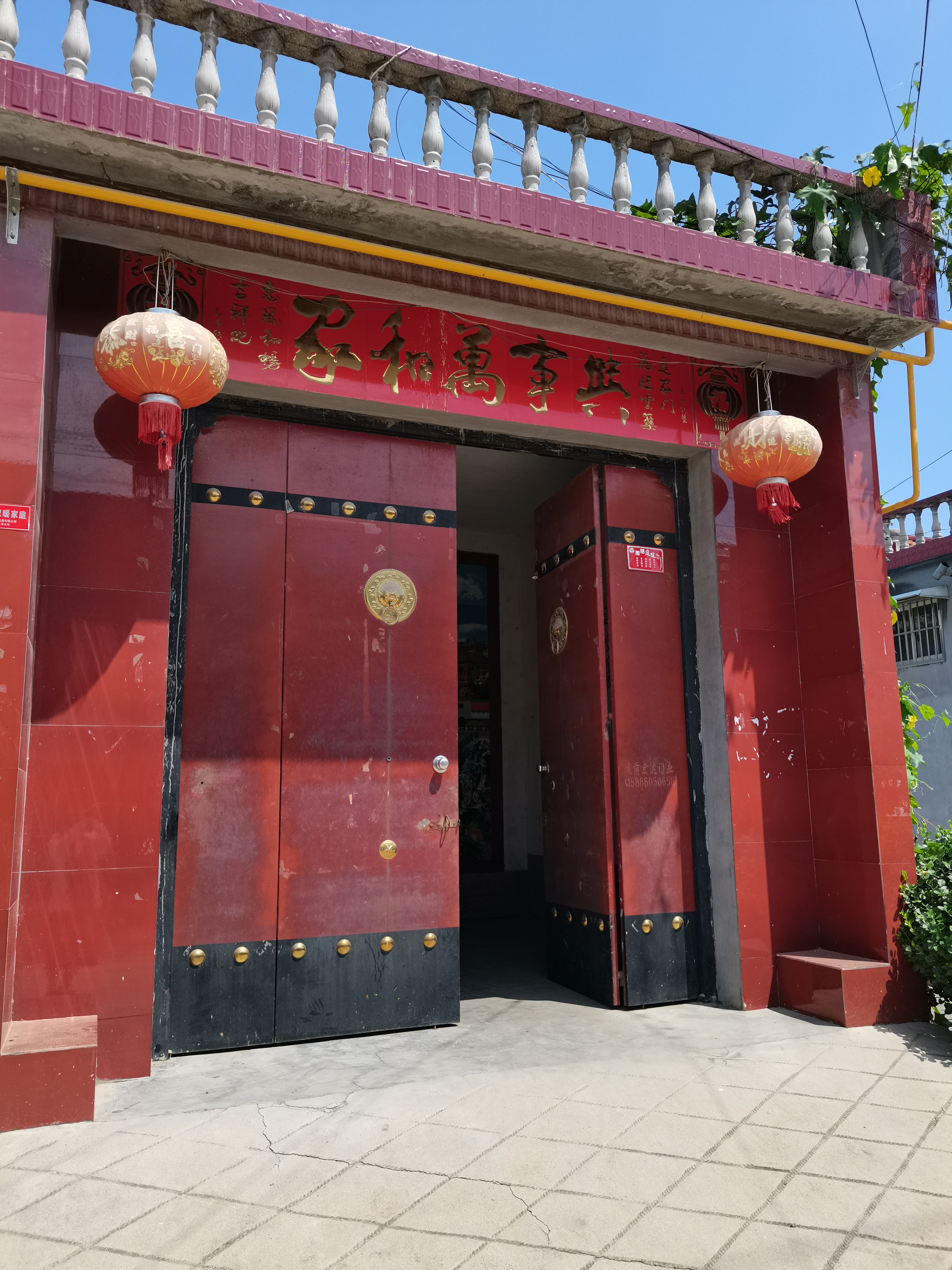 微信图片_20240228103837.jpg
