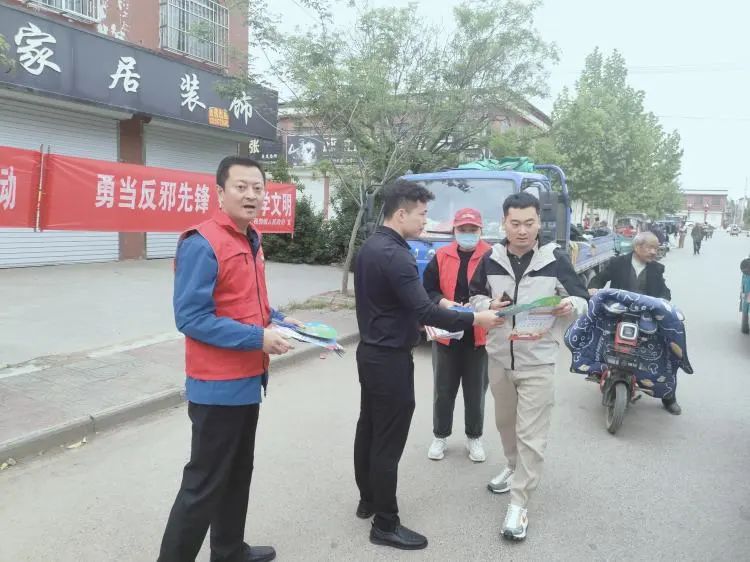 简篇-税郭镇妇联联合多部门开展"反邪、反诈"宣传活动