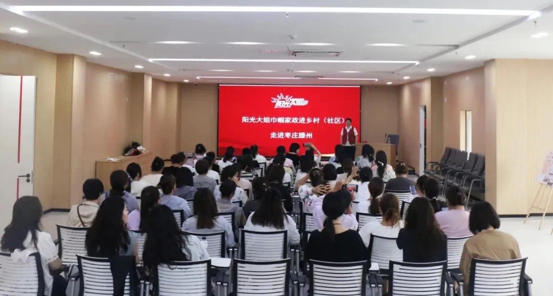微信图片_20250623093328.png