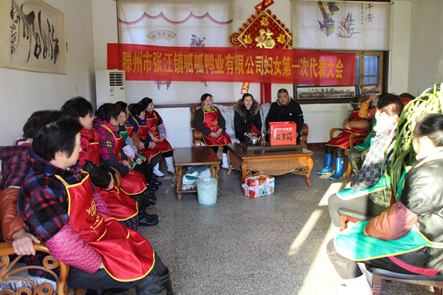 微信图片呱呱鸭.jpg 微信图片呱呱鸭.jpg