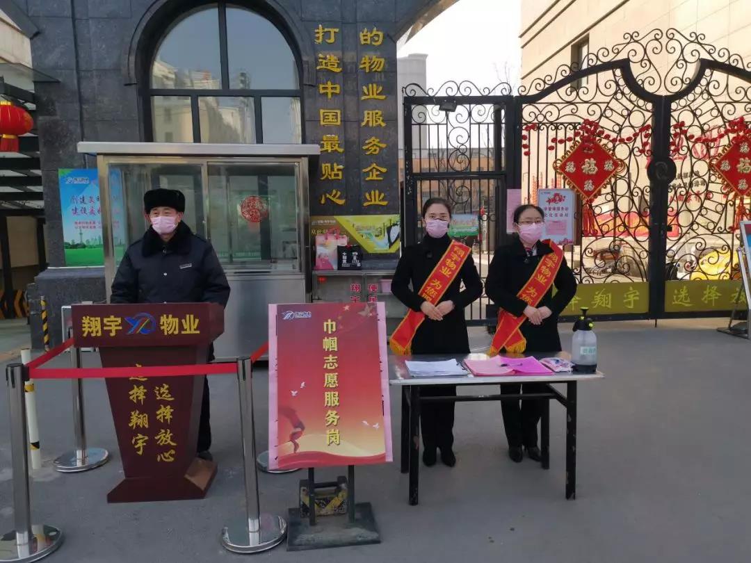 微信图片_20200208091723.jpg 微信图片_20200208091723.jpg