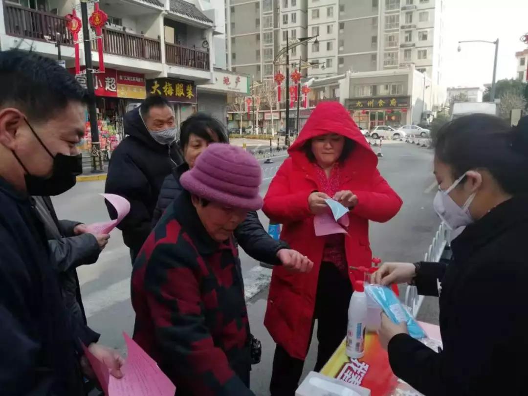 微信图片_20200208091746.jpg 微信图片_20200208091746.jpg